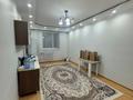 2-бөлмелі пәтер · 62 м² · 8/9 қабат, Кумисбекова 9/1, бағасы: 29 млн ₸ в Астане, Сарыарка р-н — фото 18