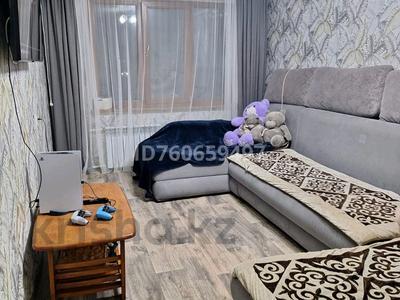 Продажа квартир в Актюбинской обл.: 2-комнатная квартира · 54 м² · 2/5 этаж, мкр 6, М.Оспанова 52 — проспект Абулхаир хана и М.оспанова за 17 млн 〒 2-комнатная квартира · 54 м² · 2/5 этаж, мкр 6, М.Оспанова 52 — проспект Абулхаир хана и М.оспанова за 17 млн 〒 в Актобе