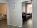 2-бөлмелі пәтер · 58 м² · 5/6 қабат, Мкр. Береке 47, бағасы: 250 000 ₸ в Костанае — фото 6