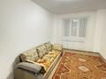 1-комнатная квартира · 40 м² · 2/17 этаж, Горького за 130 000 ₸ в Петропавловске — фото 9