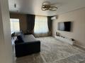 4-комнатная квартира · 80 м² · 3/13 этаж, мкр №3 21/1 — Саина за 72 млн ₸ в Алматы, Ауэзовский р-н — фото 4