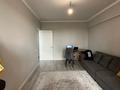2-бөлмелі пәтер · 53 м² · 7/9 қабат, мкр Аксай-2 76, бағасы: 45 млн ₸ в Алматы, Ауэзовский р-н — фото 4