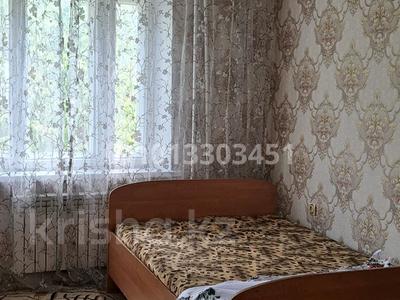 3-бөлмелі пәтер · 50 м² · 3/4 қабат, Биржан сал 122/128 — Жансугурова, бағасы: 150 000 ₸ в Талдыкоргане