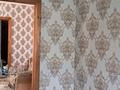 3-бөлмелі пәтер · 50 м² · 3/4 қабат, Биржан сал 122/128 — Жансугурова, бағасы: 150 000 ₸ в Талдыкоргане — фото 2