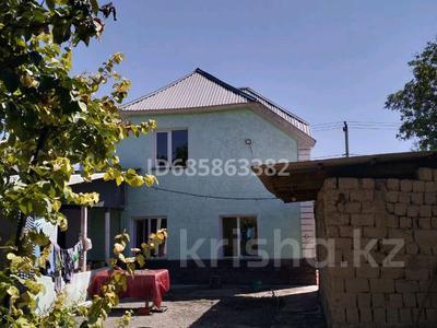 Отдельный дом · 5 комнат · 120 м² · 6.5 сот., мкр Достык , Дача кайнар булак 9 — Строиетельный за 18.7 млн 〒 в Шымкенте, Абайский р-н