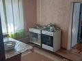 Отдельный дом · 5 комнат · 120 м² · 6.5 сот., мкр Достык , Дача кайнар булак 9 — Строиетельный за 18.7 млн ₸ в Шымкенте, Абайский р-н — фото 7