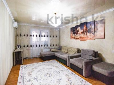 3-комнатная квартира · 72 м² · 4/5 этаж, Жулдыз за 21 млн 〒 в Талдыкоргане, мкр военный городок Жулдыз