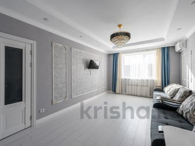 3-бөлмелі пәтер · 88.6 м² · 7/9 қабат, Рыскулбекова 29А, бағасы: 51.9 млн ₸ в Астане, Алматы р-н