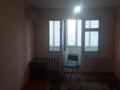 1-комнатная квартира · 30 м² · 3/5 этаж, 1-й мкр 14А за 8 млн ₸ в Туркестане — фото 15