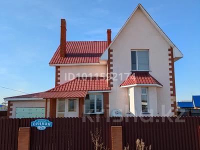 Отдельный дом · 4 комнаты · 159.6 м² · 10 сот., ул. Сенная 2В за 44 млн ₸ в Бишкуле (Бесколь)