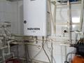 Отдельный дом · 4 комнаты · 159.6 м² · 10 сот., ул. Сенная 2В за 44 млн ₸ в Бишкуле (Бесколь) — фото 18