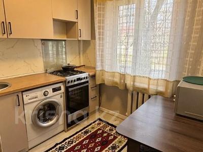1-бөлмелі пәтер · 32 м² · 1/5 қабат, Айманова, бағасы: 26 млн ₸ в Алматы, Алмалинский р-н