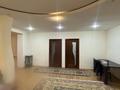 3-комнатная квартира · 141 м² · 1/8 этаж, мкр 5, Абая 8 а за 39.3 млн ₸ в Актобе