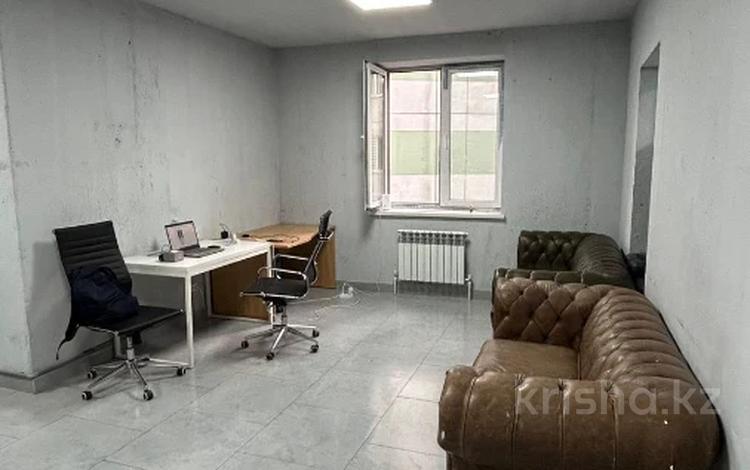 Свободное назначение · 80 м² за 300 000 ₸ в Алматы, Алмалинский р-н — фото 2
