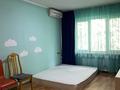 4-комнатная квартира · 80 м² · 4/4 этаж, мкр №12 — Шаляпина-Берегового за 380 000 〒 в Алматы, Ауэзовский р-н — фото 15