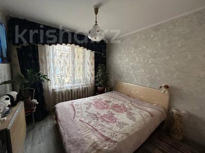 2-комнатная квартира · 47.9 м² · 1/5 этаж, Штабная 16 за 18.8 млн 〒 в Костанае