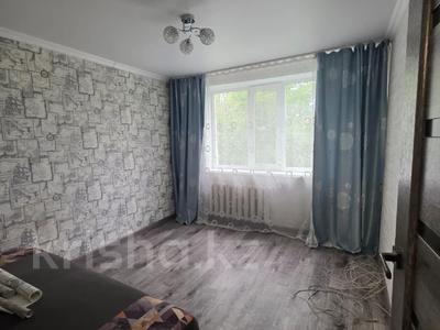 3-комнатная квартира · 59.6 м² · 3/5 этаж, Академика Марденова 9 за 20 млн 〒 в Экибастузе