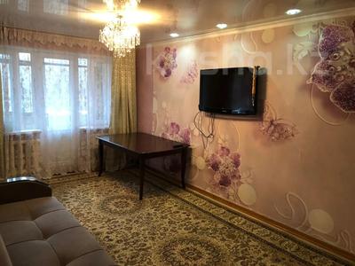 3-бөлмелі пәтер, 60 м², 3/4 қабат, мкр №10 А, Шаляпина 6 — Саина, бағасы: 29.8 млн 〒 в Алматы, Ауэзовский р-н