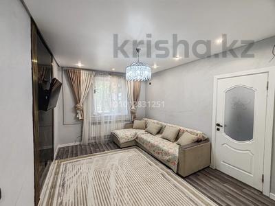 3-бөлмелі пәтер · 70 м² · 1/5 қабат, толе би 116 — арай Плаза, бағасы: 30 млн ₸ в Таразе