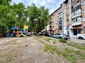 3-комнатная квартира · 80.8 м² · 3/5 этаж, мкр Михайловка , Касыма Аманжолова 59 за 35 млн ₸ в Караганде, Казыбек би р-н — фото 21