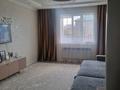 Отдельный дом · 4 комнаты · 150 м² · 10 сот., Кейки батыра 43 — Недалеко от улицы Абая за 75 млн ₸ в Косшы — фото 4