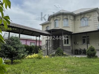 Жеке үй · 7 бөлме · 260 м² · 8 жүзд., Тассай ш/а., Уалиханова — Аграрный колледж, бағасы: 95 млн ₸ в Шымкенте, Каратауский р-н