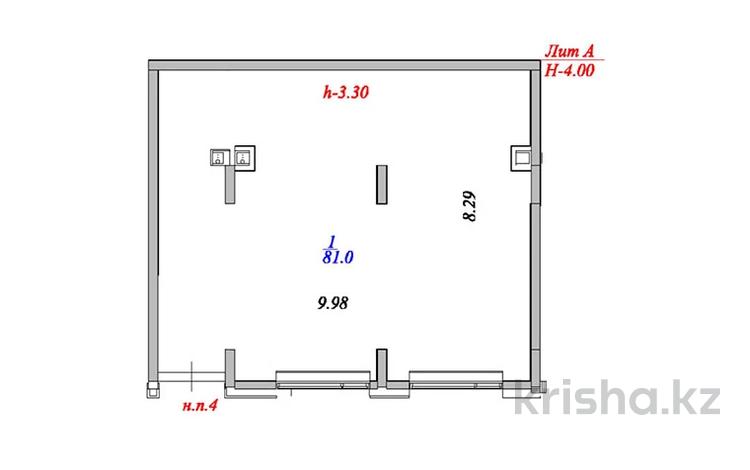 Коммерческая недвижимость за ~ 36.5 млн 〒 в Астане, Сарайшык р-н — фото 2