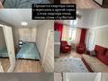 2-комнатная квартира, 43.9 м², 3/4 этаж, Тохтарова 15 за 5.5 млн 〒 в Алтае — фото 14