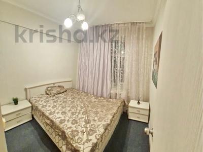 2-бөлмелі пәтер · 65 м² · 2/4 қабат, Кенесары 24, бағасы: 250 000 〒 в Астане, Сарыарка р-н