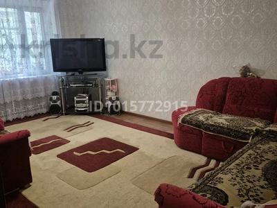 3-бөлмелі пәтер · 76 м² · 1/5 қабат, Алатау ш/а. 23 — ул. Сейфулина. Остановка аптека.Поликлиника Алмаз, бағасы: 20 млн ₸ в Таразе, мкр Алатау