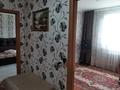 3-бөлмелі пәтер · 65 м² · 5/5 қабат, Дзержинского 92, бағасы: 26 млн ₸ в Костанае — фото 3