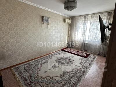 2-бөлмелі пәтер · 44.9 м² · 9/9 қабат, Алтын орда ш/а., Бокенбай батыр 133н/1, бағасы: 28 млн ₸ в Актобе, мкр. Алтын орда