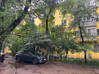 2-бөлмелі пәтер · 45 м² · 1/4 қабат, Жарокова 164, бағасы: 35 млн ₸ в Алматы, Бостандыкский р-н