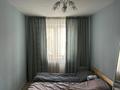 2-бөлмелі пәтер · 45 м² · 1/4 қабат, Жарокова 164, бағасы: 35 млн ₸ в Алматы, Бостандыкский р-н — фото 15