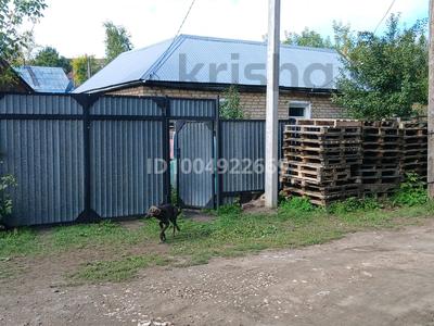 Отдельный дом · 3 комнаты · 60 м² · 7 сот., Мухтара Ауезова 54 за 18 млн 〒 в Кокшетау