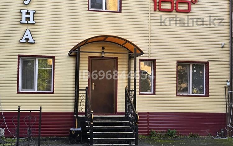 Бани, гостиницы и зоны отдыха · 296 м² за 120 млн 〒 в Петропавловске — фото 3