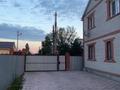 Жеке үй · 5 бөлме · 200 м² · 11 жүзд., Мұнайшы ш/а. 1, бағасы: 41.2 млн ₸ в Атырау, мкр Мунайшы — фото 5