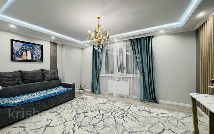 Астана Продажа Квартира Кварцова