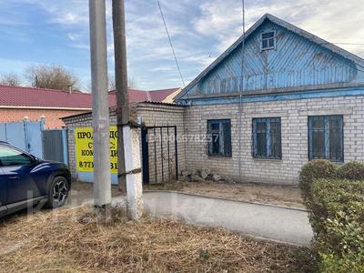 Свободное назначение · 100 м² за 37 млн ₸ в Актобе