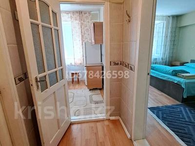 1-комнатная квартира · 35 м² · 1/5 этаж, Белградская 8 — Тынышбаева за 9 000 ₸ в Алматы, Турксибский р-н