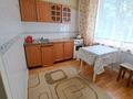 1-комнатная квартира · 35 м² · 1/5 этаж, Белградская 8 — Тынышбаева за 9 000 ₸ в Алматы, Турксибский р-н — фото 9