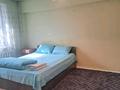 1-комнатная квартира · 35 м² · 1/5 этаж, Белградская 8 — Тынышбаева за 9 000 ₸ в Алматы, Турксибский р-н — фото 12