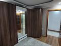 3-бөлмелі пәтер · 74 м² · 8/9 қабат, Жаңа қала ш/а., ул. Ермекова, бағасы: 24.5 млн ₸ в Караганде, Казыбек би р-н — фото 8
