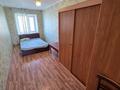 3-комнатная квартира · 55.1 м² · 5/5 этаж, Тауелсиздик 27 за 19 млн ₸ в Костанае — фото 8