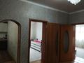 Дача · 5 комнат · 90 м² · 7 сот., 6- шы желі 95 — Чемолганские дачи за 11.5 млн ₸ в Жибек Жолы — фото 11