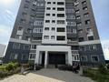 3-комнатная квартира · 83 м² · 10/12 этаж, Каныша Сатпаева 55/5 за 45 млн ₸ в Усть-Каменогорске, Ульбинский — фото 12