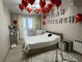 3-комнатная квартира · 83 м² · 10/12 этаж, Каныша Сатпаева 55/5 за 45 млн ₸ в Усть-Каменогорске, Ульбинский — фото 9