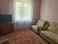 3-комнатная квартира, 62 м², 1/3 этаж, Егорова 7 за 13.9 млн 〒 в Усть-Каменогорске — фото 2