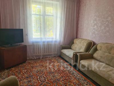 3-комнатная квартира, 62 м², 1/3 этаж, Егорова 7 за 13.9 млн 〒 в Усть-Каменогорске