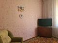 3-комнатная квартира, 62 м², 1/3 этаж, Егорова 7 за 13.9 млн 〒 в Усть-Каменогорске — фото 5